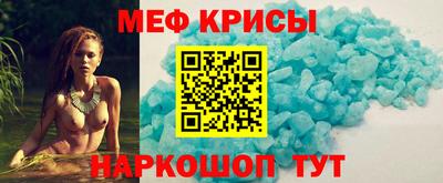 таблы Ижевск