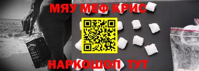 a pvp Ивантеевка