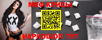 таблы Ижевск