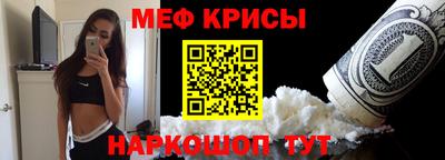 a pvp Ивантеевка