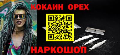 a pvp Ивантеевка
