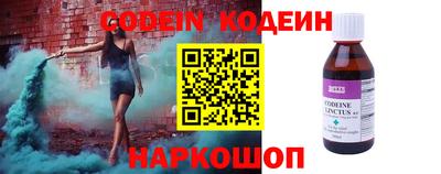 таблы Ижевск