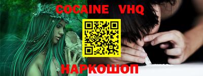 a pvp Ивантеевка
