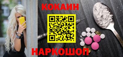 МДПВ Каменск-Уральский
