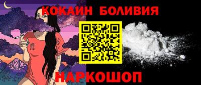 a pvp Ивантеевка