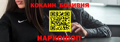 a pvp Ивантеевка