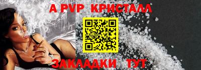МДПВ Каменск-Уральский