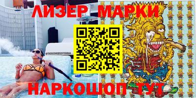 a pvp Ивантеевка