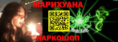 a pvp Ивантеевка