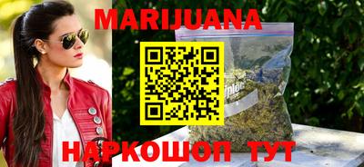 таблы Ижевск