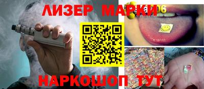 таблы Ижевск