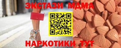 таблы Ижевск