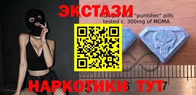 наркотики Каменск-Шахтинский