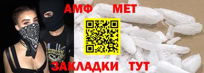 МДПВ Каменск-Уральский