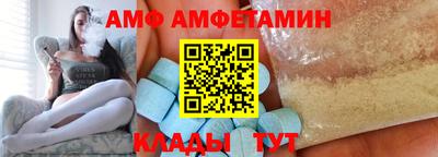 МДПВ Каменск-Уральский
