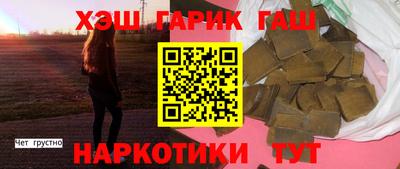 таблы Ижевск